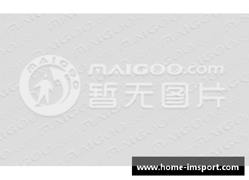 探索球员速度19：窥探体育界速度革新的核心