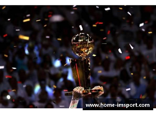 如何购买NBA比赛门票：全面指南
