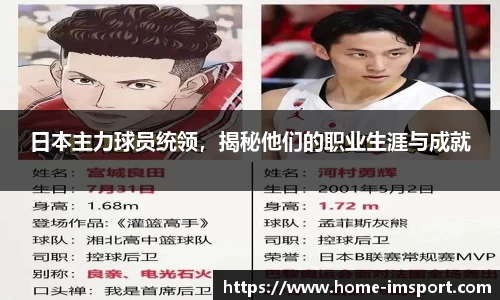 im体育官网
