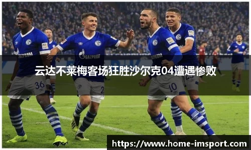 im体育官网